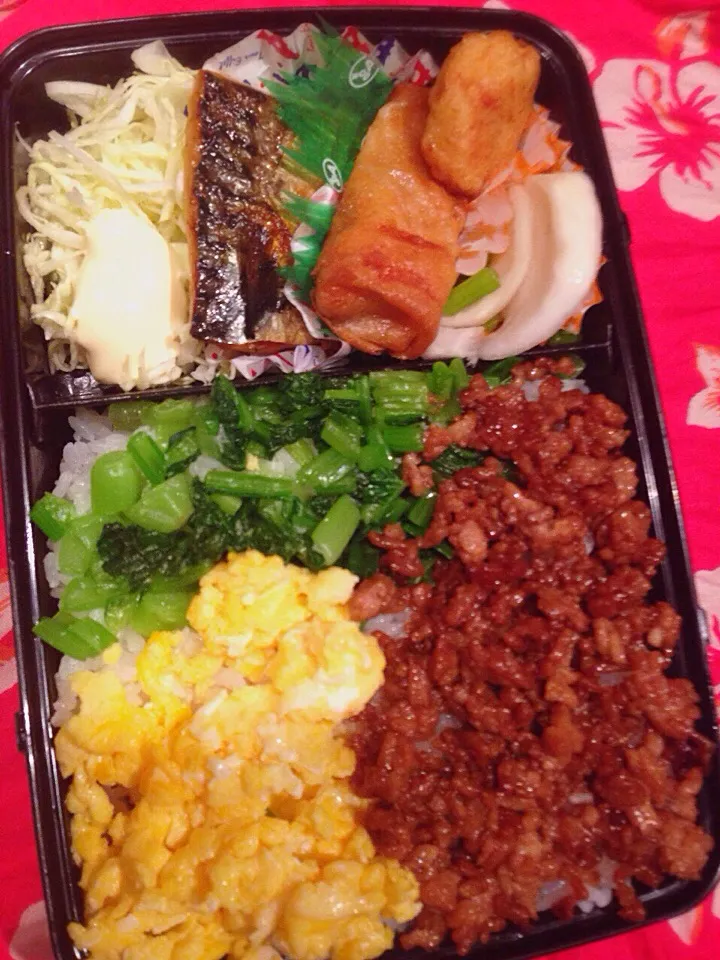 食べ盛り息子弁当。卒業まであと2日|けいちゃん（ももザィル）さん