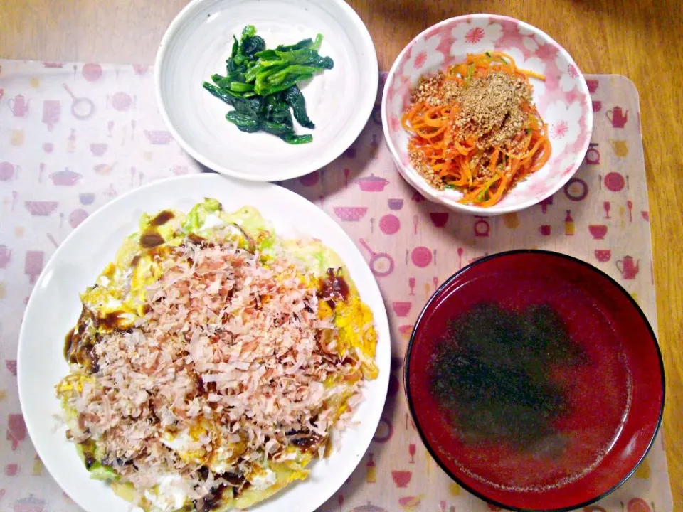 ３月８日 お好み焼き ほうれん草のナムル にんじんのきんぴら わかめスープ|いもこ。さん