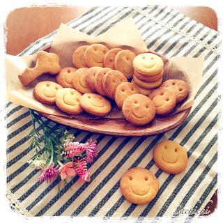 アイシングクッキー スマイルのレシピと料理アイディア12件 Snapdish スナップディッシュ