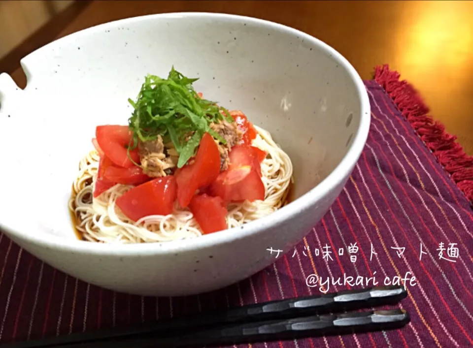 Snapdishの料理写真:サバ味噌トマト麺|yukari mamaさん