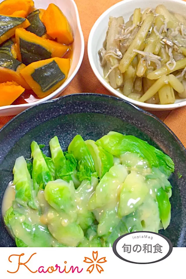 旬の和食🌸|かおりんさん