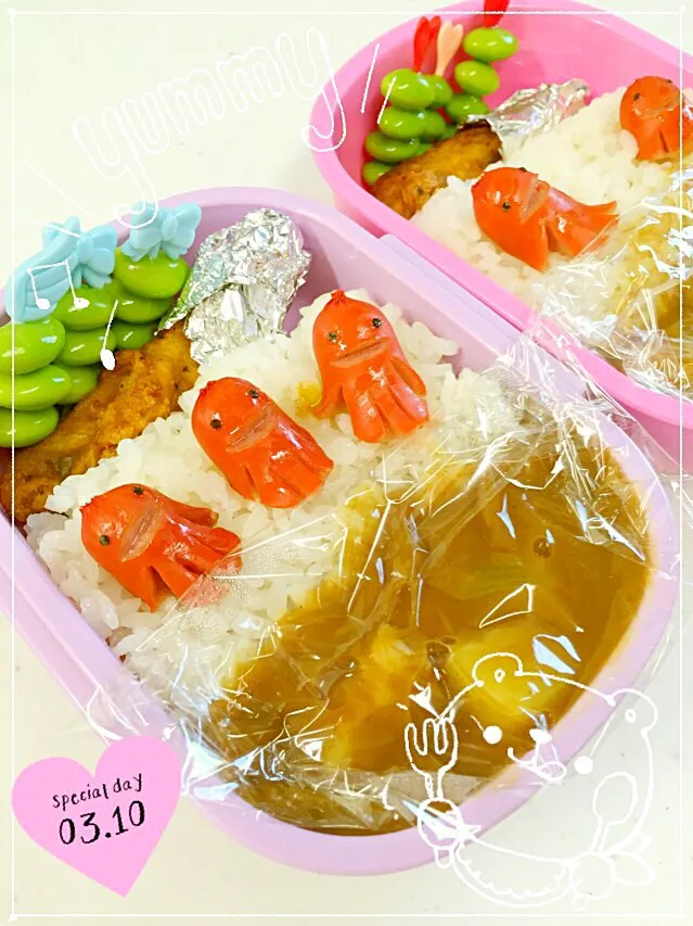 大阪ガスタッパランチボックス残1 （出張]の検索結果 | お弁当