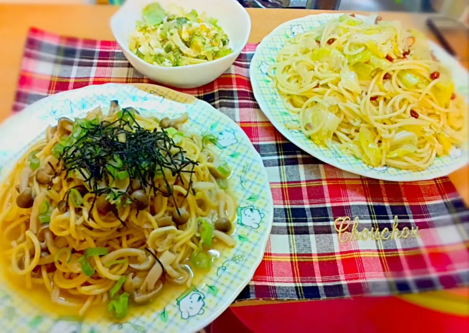 和風パスタとペペロンチーノ♪
付け合わせにブロッコリーのサラダ|りこぴんさん