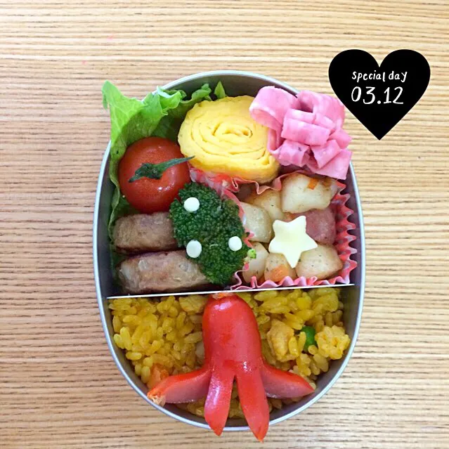 幼稚園お弁当😋|さくりん😊さん