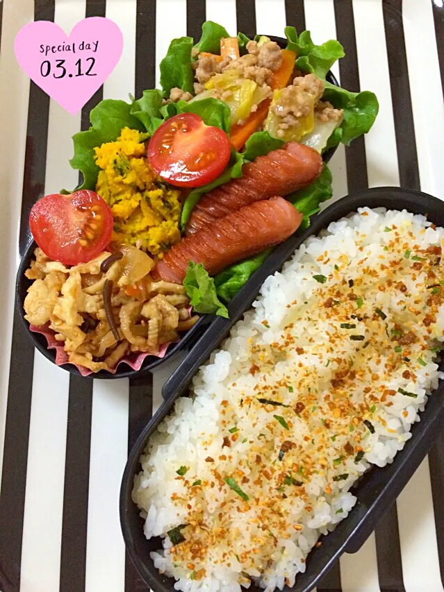 本日の旦那様弁当♡|らぃさん