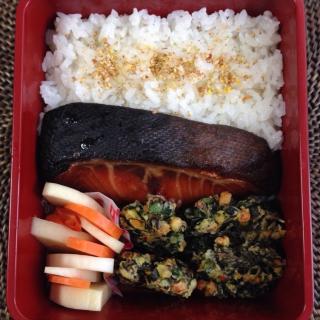 銀むつのレシピと料理アイディア66件 Snapdish スナップディッシュ