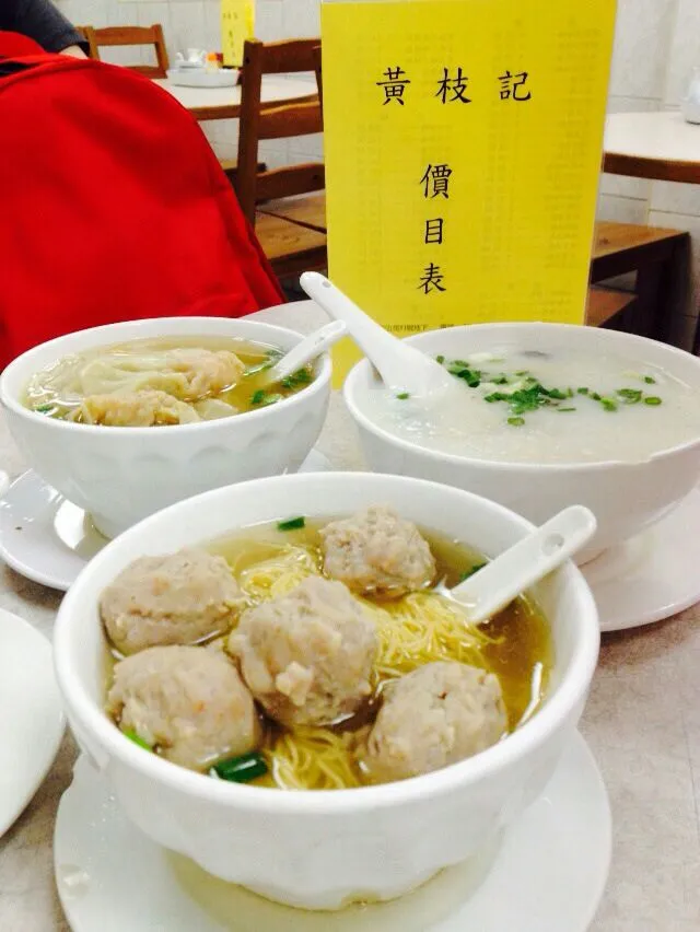 Wanton Mee, Pork Meat Ball noodles and Salted Egg with chicken slice Poridge #Macau #黄枝记|Li Yokeさん