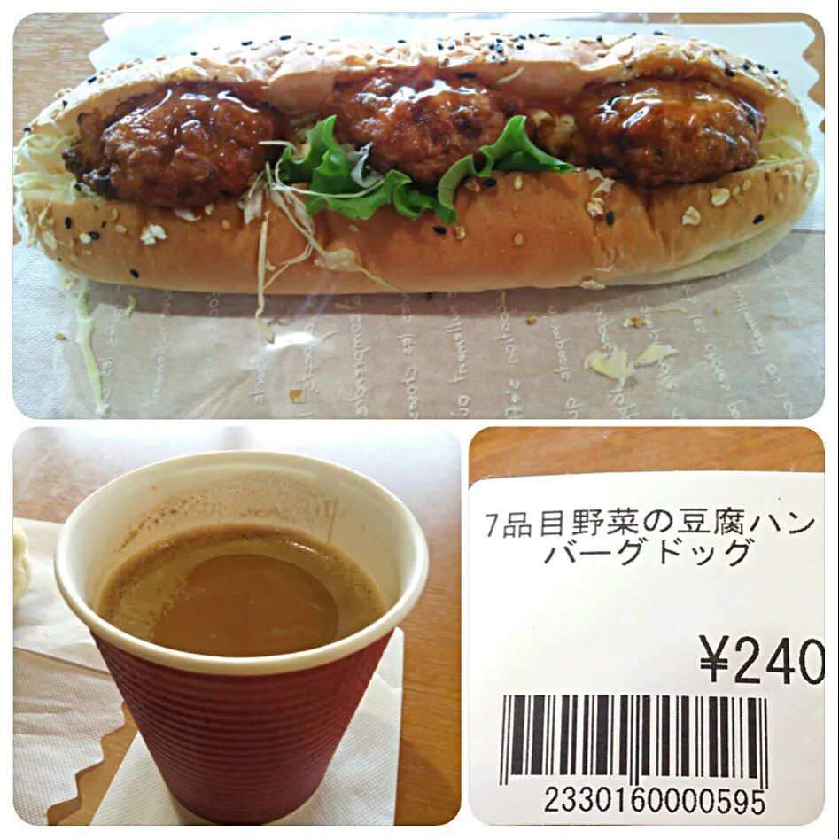 今日のピクニックランチは７品目野菜の豆腐サンド、コーヒーセットで340円(^_^)/~~
@ まくらがの里こが(^^)|quitaさん