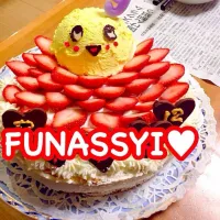 Snapdishの料理写真:甥っ子の誕生日にふなっしーケーキ|S=H=Oさん