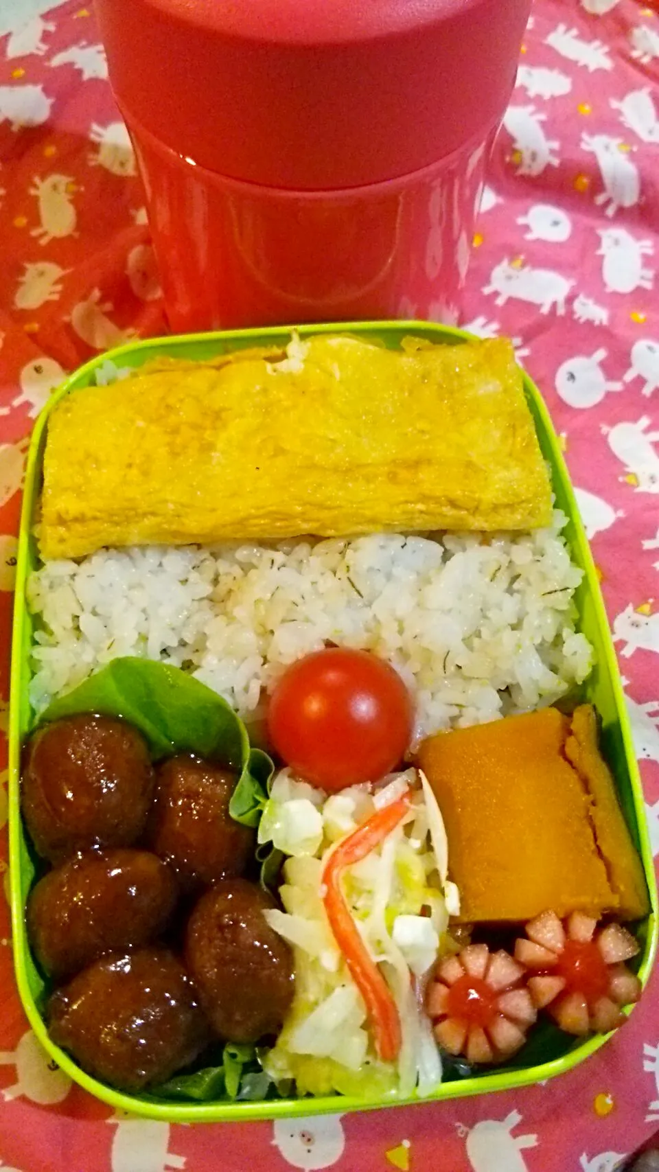 旦那はん弁当♡44|みっつさん