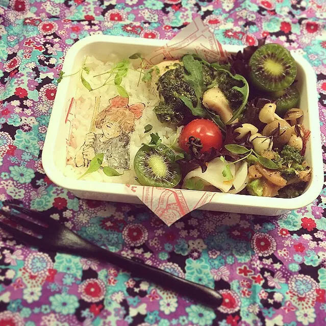 Snapdishの料理写真:Grilled Chicken with Spinach sauce lunch box. 鳥のグリーンソース弁当 キキとジジはいつも一緒💕|Yuka Nakataさん