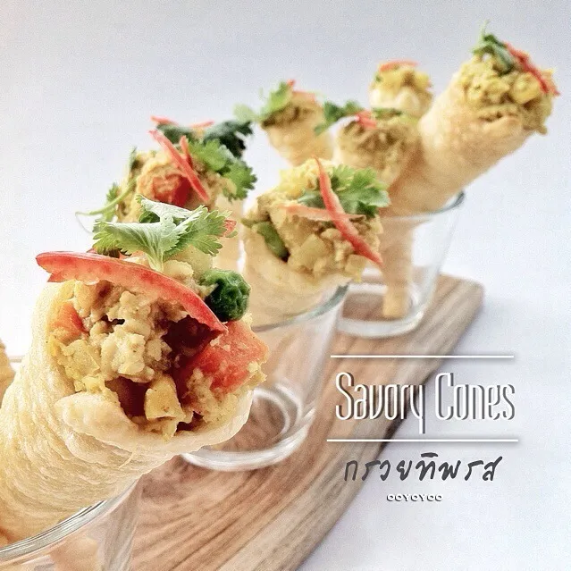 iPhone Gu : กรวยทิพรส Savory Cones|OoHさん