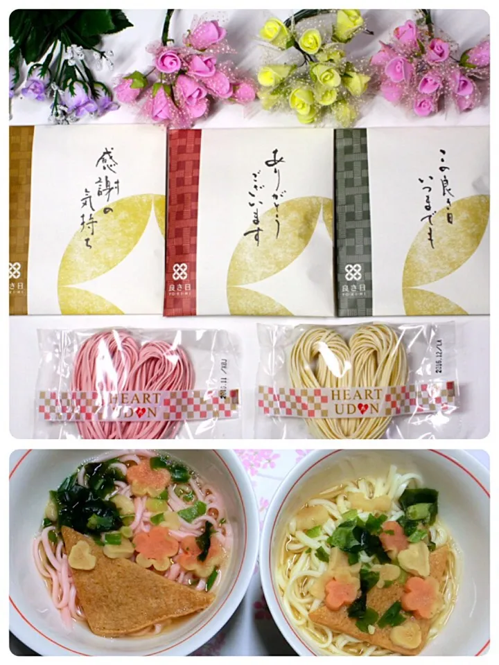 Snapdishの料理写真:結婚式の引出物  うどん|Hiroshi  Kimuraさん