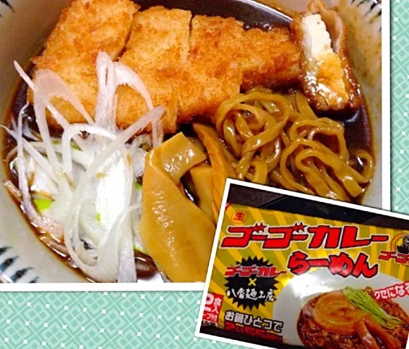 Snapdishの料理写真:石川県のご当地グルメ ゴーゴーカレーのラーメン|りえさん