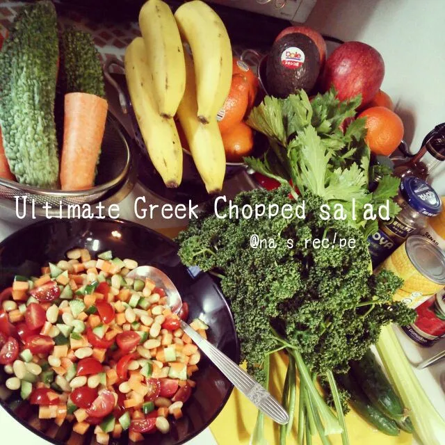 Ultimate Greek Chopped Salad|Kashimanakitchenさん