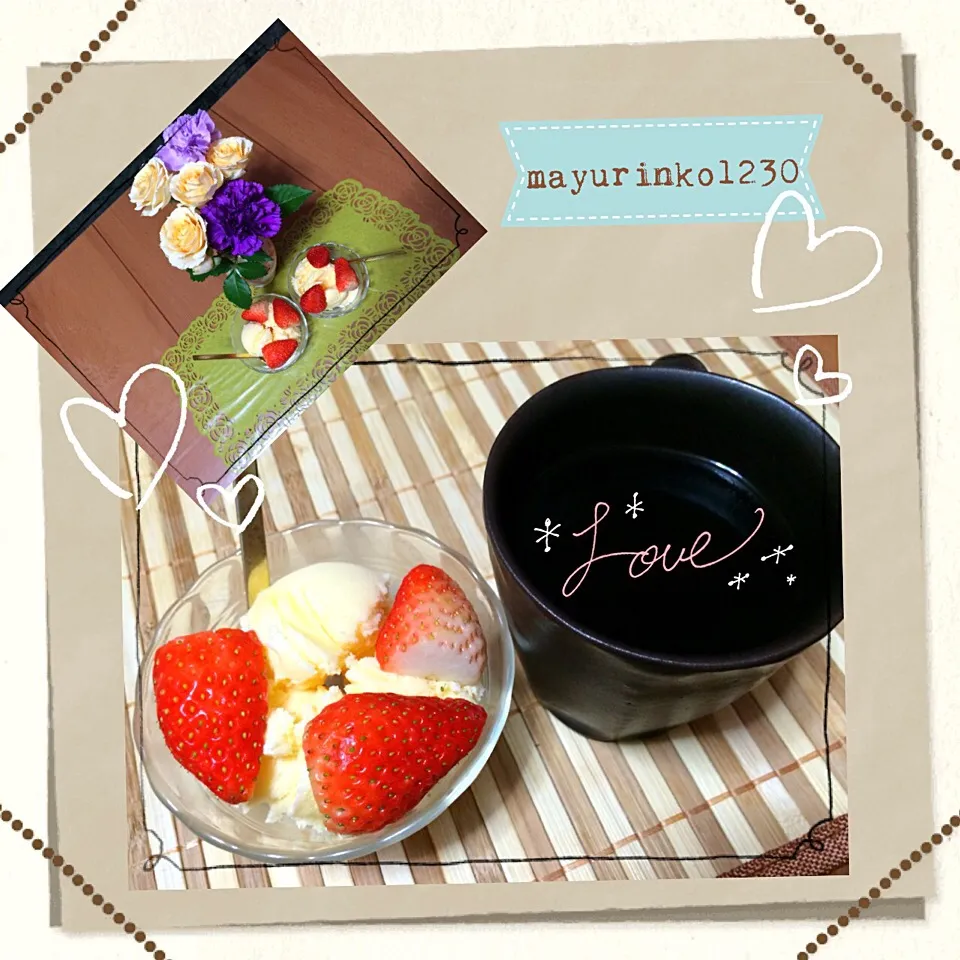 ホワイトデー・イヴ？主人の手作りアイス&豆から挽いてくれたコーヒー☆|em12415さん