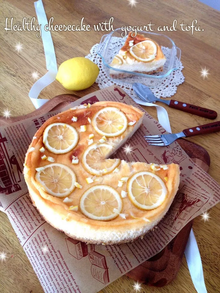 Snapdishの料理写真:ヘルシー豆腐チーズケーキ|ひみえさん