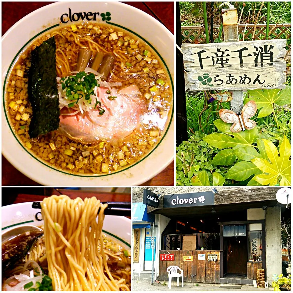 らあめんClover＠京成成田
ニボらあめん 700円
#ラーメン #千葉県成田市 #京成成田駅 #078|しんたたさん