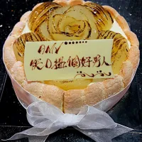 Pear William Charlotte|Gi Gi 's Bakeryさん