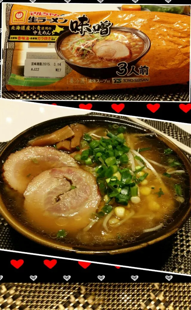 Snapdishの料理写真:lamen|lucia inoueさん