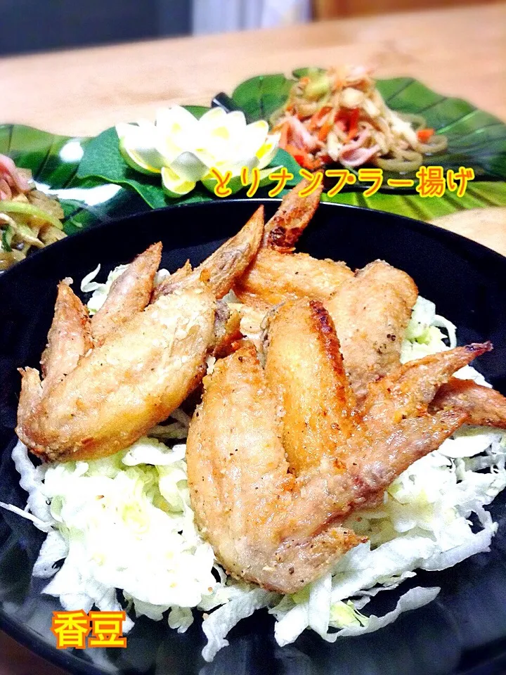 Snapdishの料理写真:Kungૅ˘੯ੁૂ‧̀͡u\กุ้งさんの料理 ไก่ทอดน้ำปลา とりナンプラー揚げ|かずきっちんさん