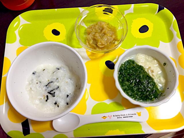 さつまいも冷凍 に注目 素材のおいしさを楽しむ料理レシピセレクト 1ページ Snapdish スナップディッシュ