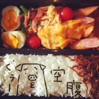 豚さん弁当