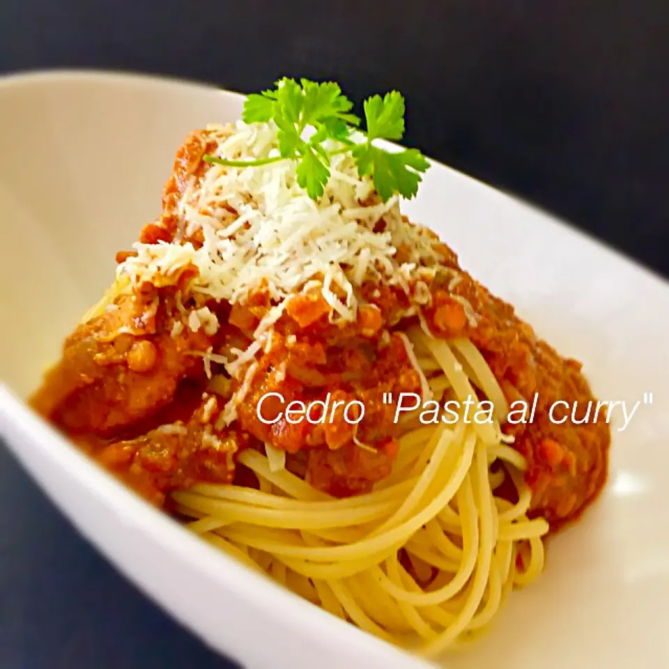 パスタ連投すみません😁 カレーパスタチーズのせ💓|Cedro🍋さん