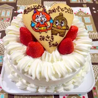 Snapdishの料理写真:お誕生日ケーキ