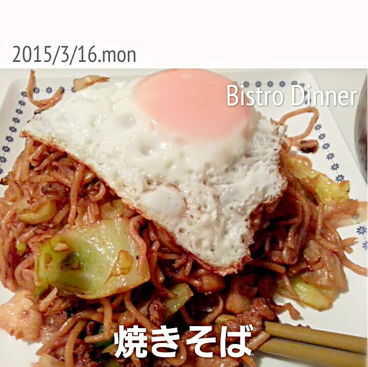 #焼きそば #目玉焼きのせ|ikkiさん