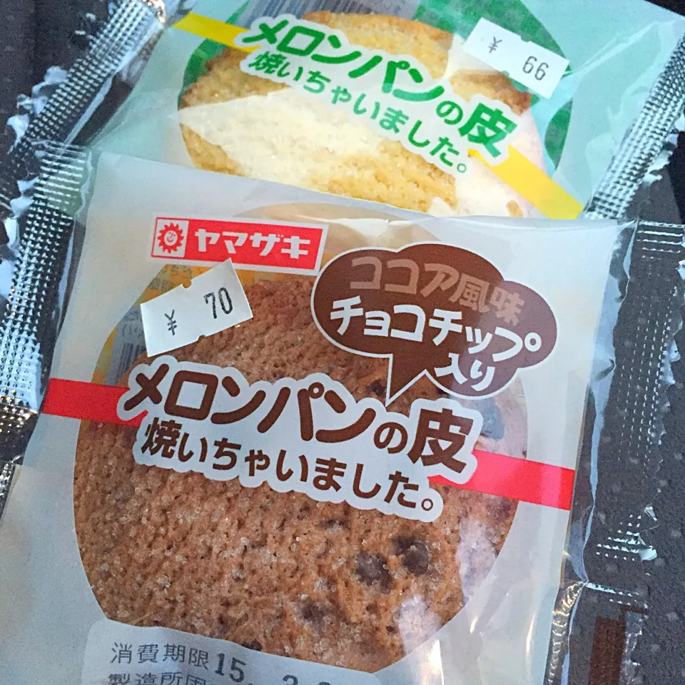 メロンパンの皮焼いちゃいました。 メロンパンの皮焼いちゃいました。ココア風味チョコチップ入り|maixx ใหม่さん