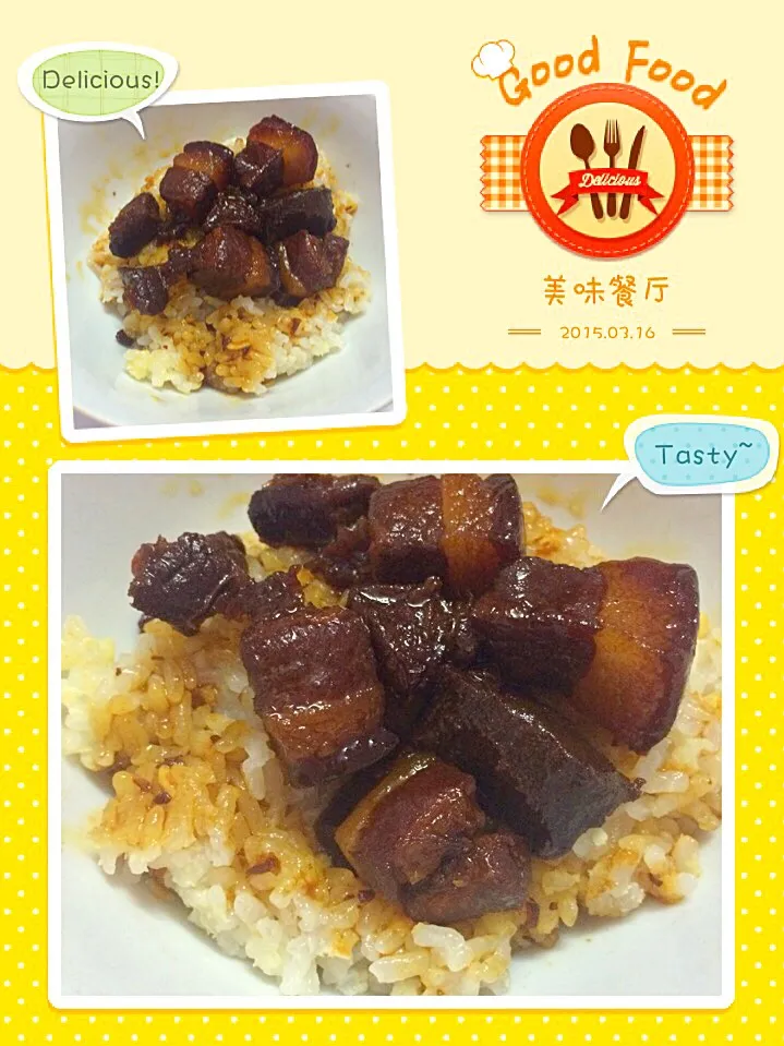 Snapdishの料理写真:Xôi thịt kho! Steamed sticky rice with porke cooked wth caramel ! 😜|jasmine170594さん