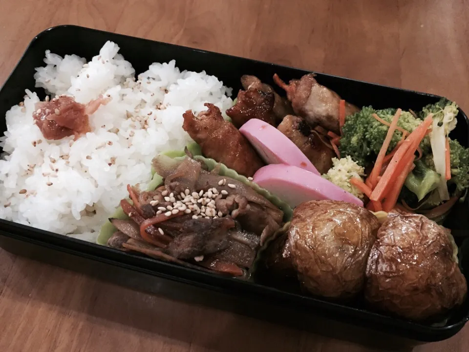 お弁当|あくびママさん