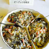 Snapdishの料理写真:ピーナッツ和え|まりさん