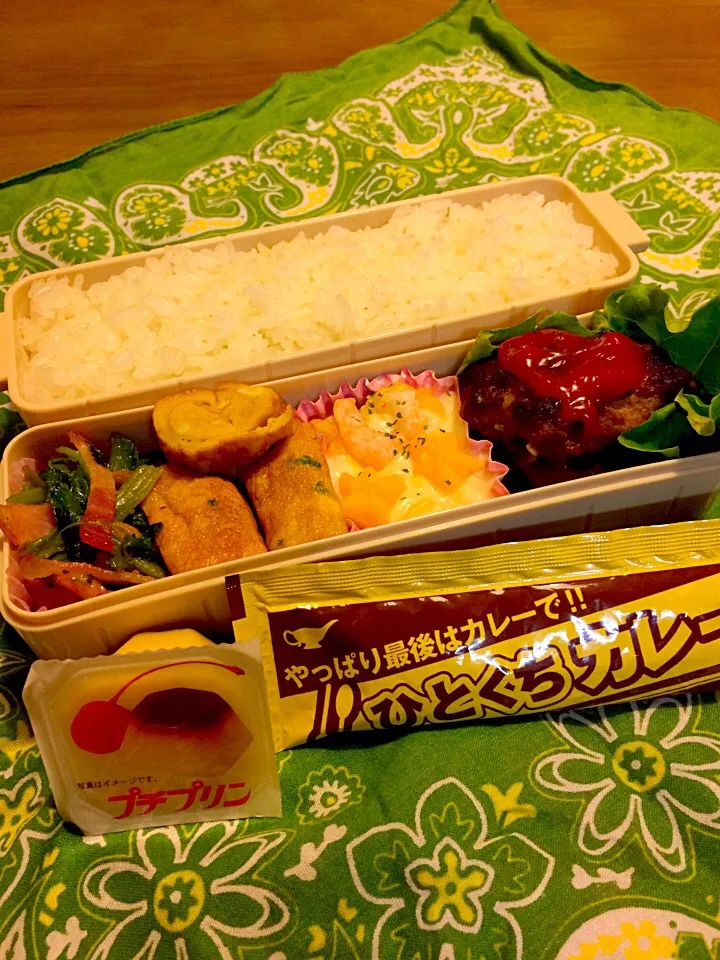 ダンナさまお弁当🍱🍱🍱|かずみさん