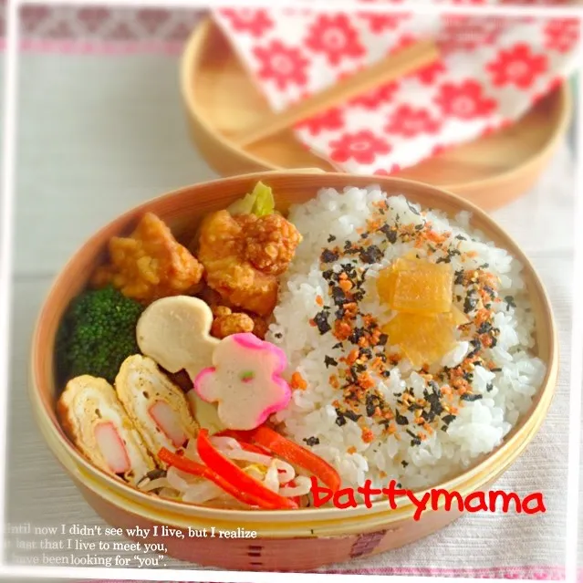 Snapdishの料理写真:ごまざんき弁当〜♡battymamaの節約しても美味しいお弁当♡|ばってぃーまま＠♪さん