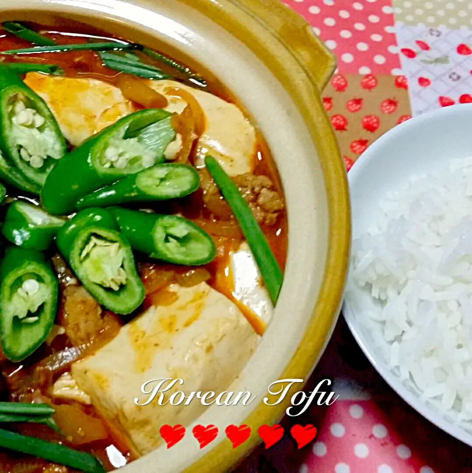 Korean Tofu|Chua Jeanさん