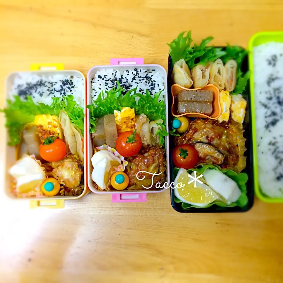 Today's Lunch☆3/18|tacco*さん