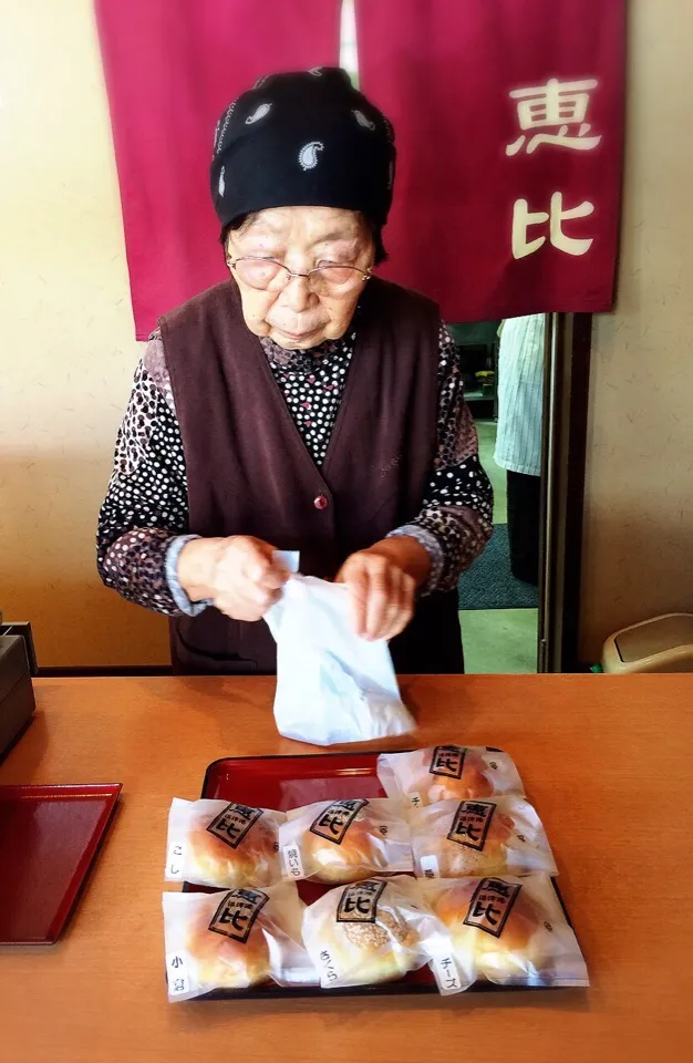 久々に来てみました〜〜😆💕
恵比のあんぱん😋👍✨

#SHIZUOKA #NUMAZU #あんぱん
#EPI #恵比 #bread #あんぱん専門店|chieさん