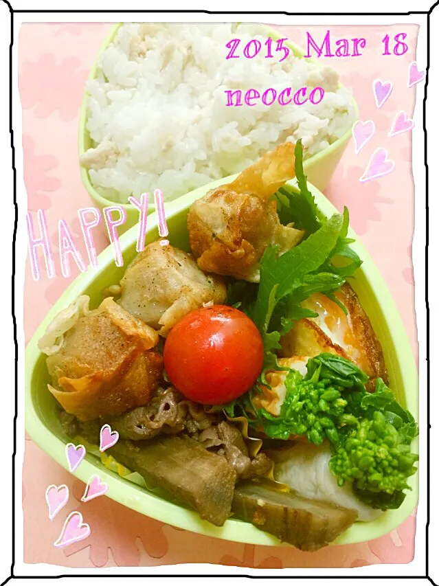 Snapdishの料理写真:お弁当2015/MARCH/18|neoccoさん