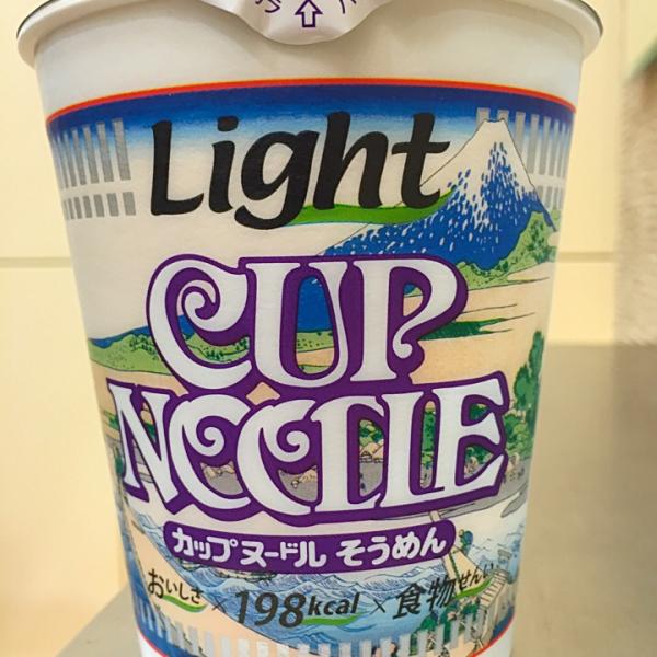 カップヌードルミュージアムが楽しそう 世界に一つ オリジナルのカップラーメンが作れちゃう Snapdish スナップディッシュ