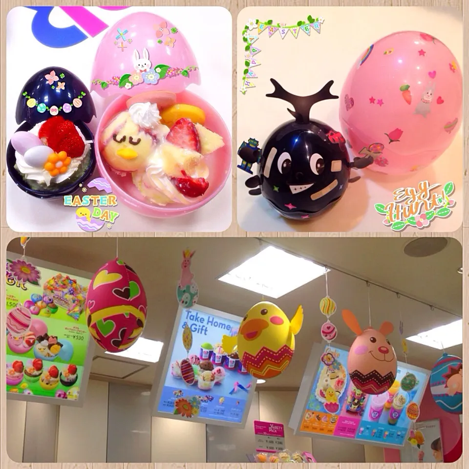 サーティワン  Easter Eggのアイスクリーム(*´︶`*)♡|Makinsさん