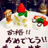 Snapdishの料理写真:|Misato Doshoさん