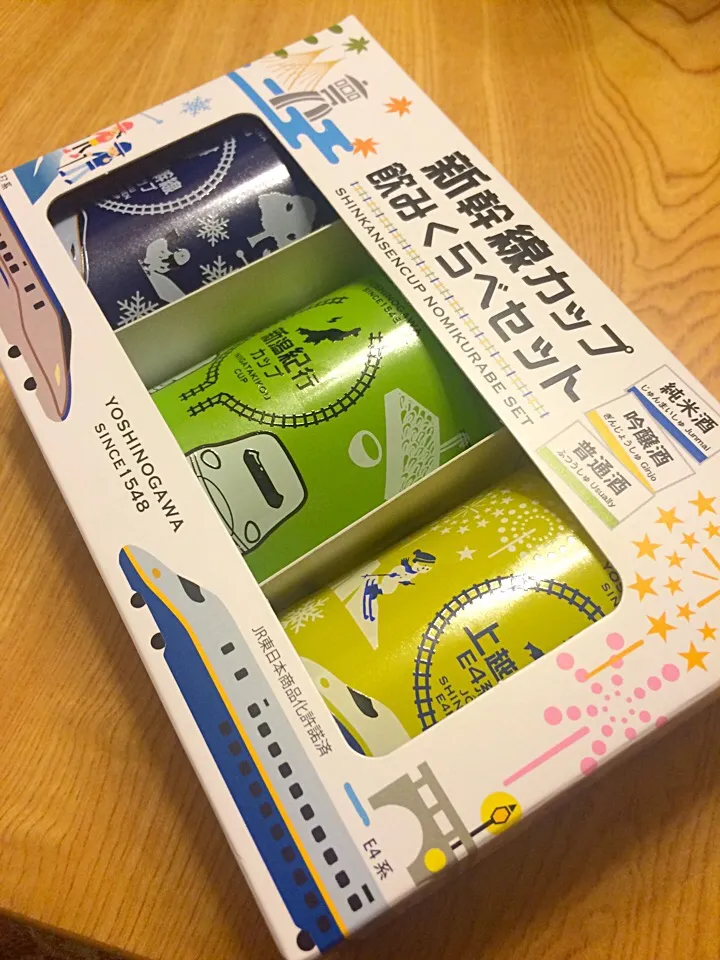 うわー今日、お酒無いじゃん‼︎晩酌出来ない‼︎と叫んでいたら、妻がこれを…ナイス♡|マツさん