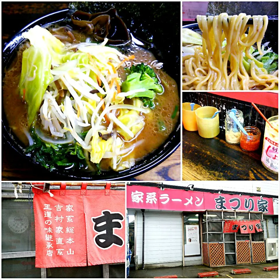 まつり家＠六会日大前
ラーメン 650円 + やさい畑 100円
#ラーメン #神奈川県藤沢市 #六会日大前駅 #085|しんたたさん