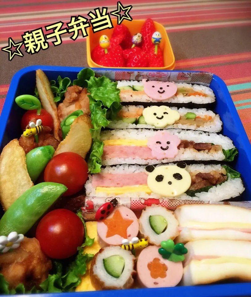 幼稚園で親子弁当☆|Tsukiさん