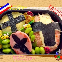 Snapdishの料理写真:幼稚園のお弁当＊ニンニンジャー＊|5児のママさん