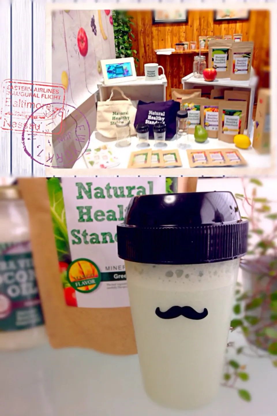 Snapdishの料理写真:Natural Healthy Standard.のGreen Smoothie＊|ふぅちゃんさん