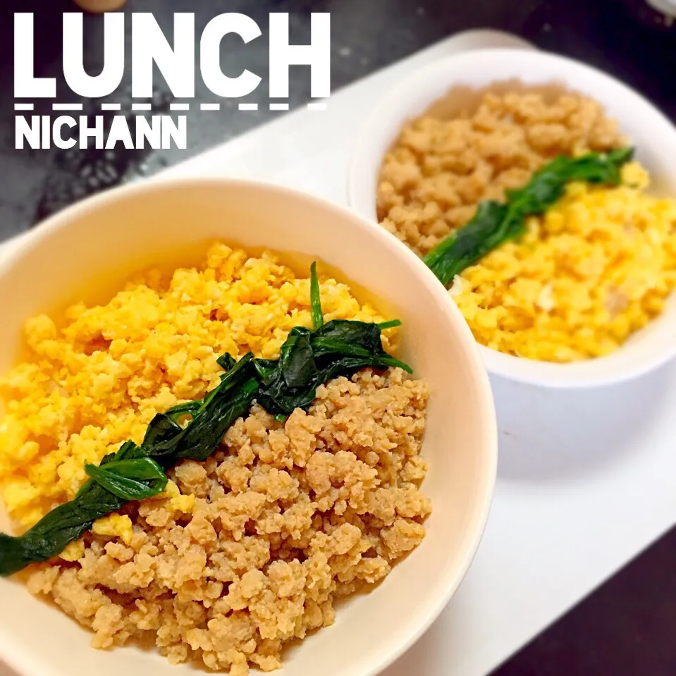 子どもごはん 3色丼|nichannさん