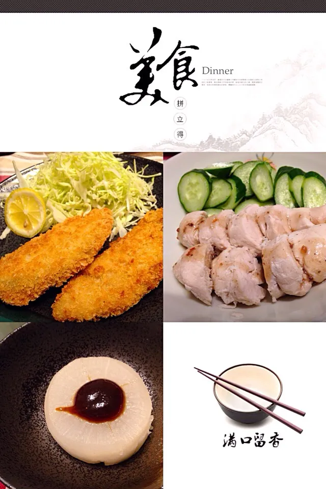 Snapdishの料理写真:Fish fillets & chicken ham|💖 ジジ 💖さん